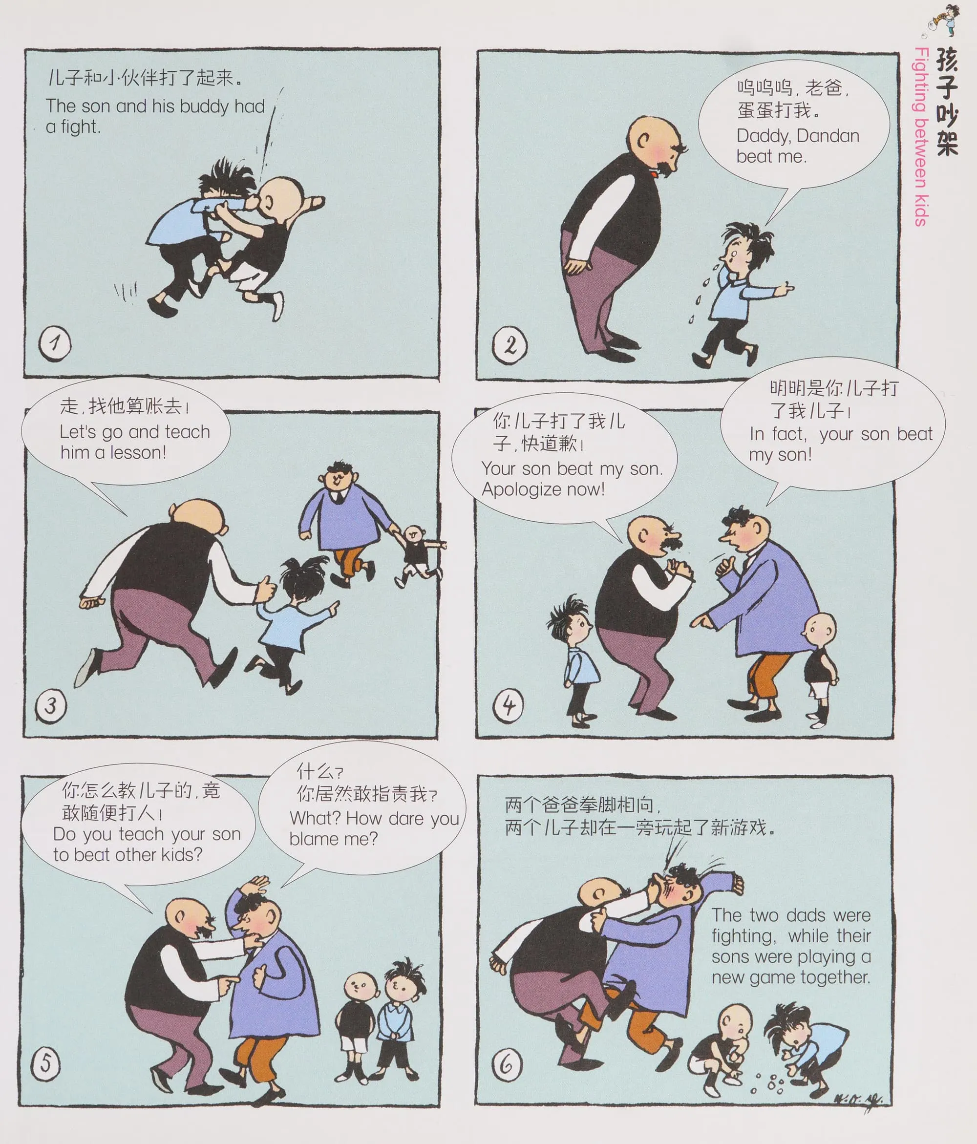 141a1793419242.webp