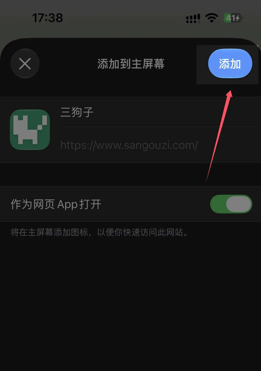 24601793099852.webp