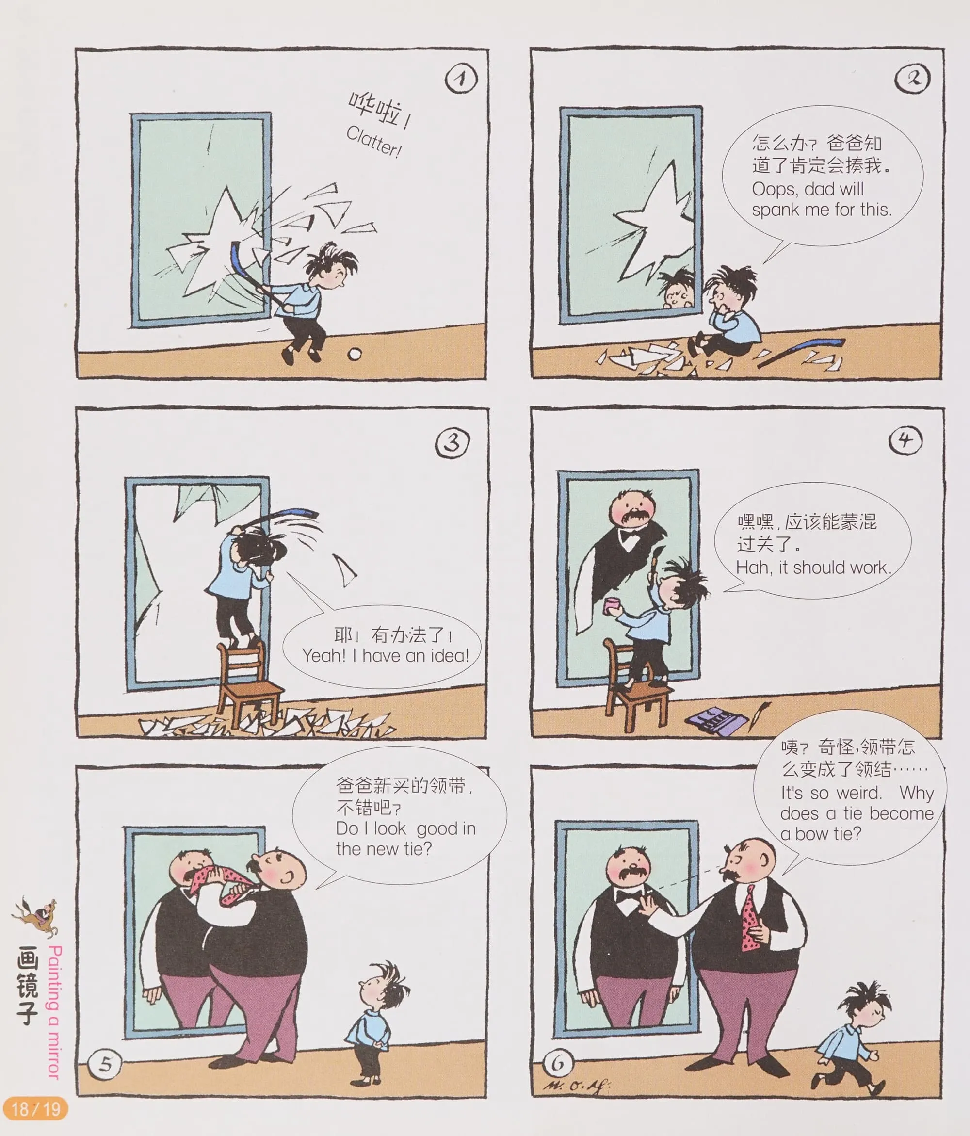 c43d1793419800.webp