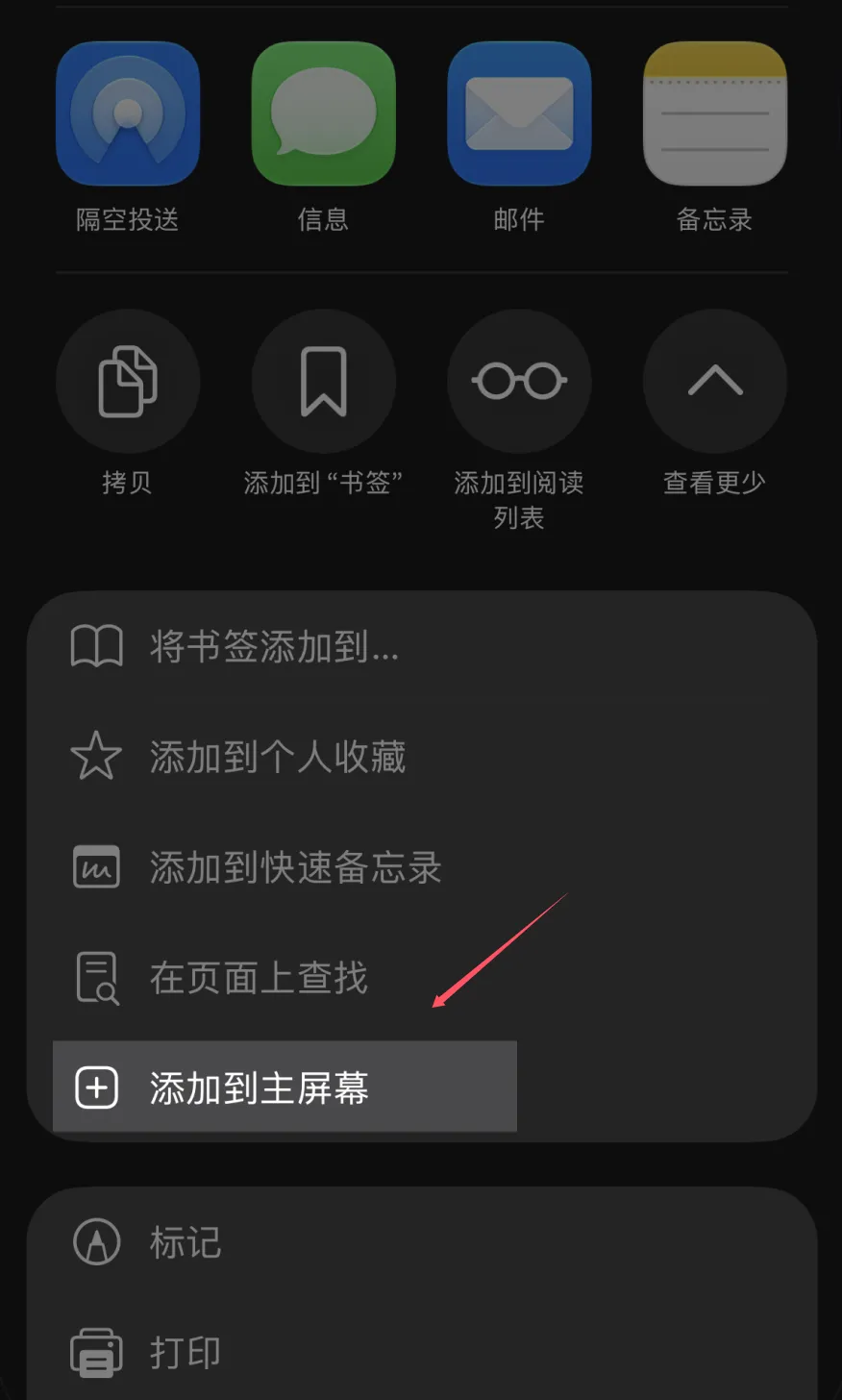 e4ac1793099852.webp