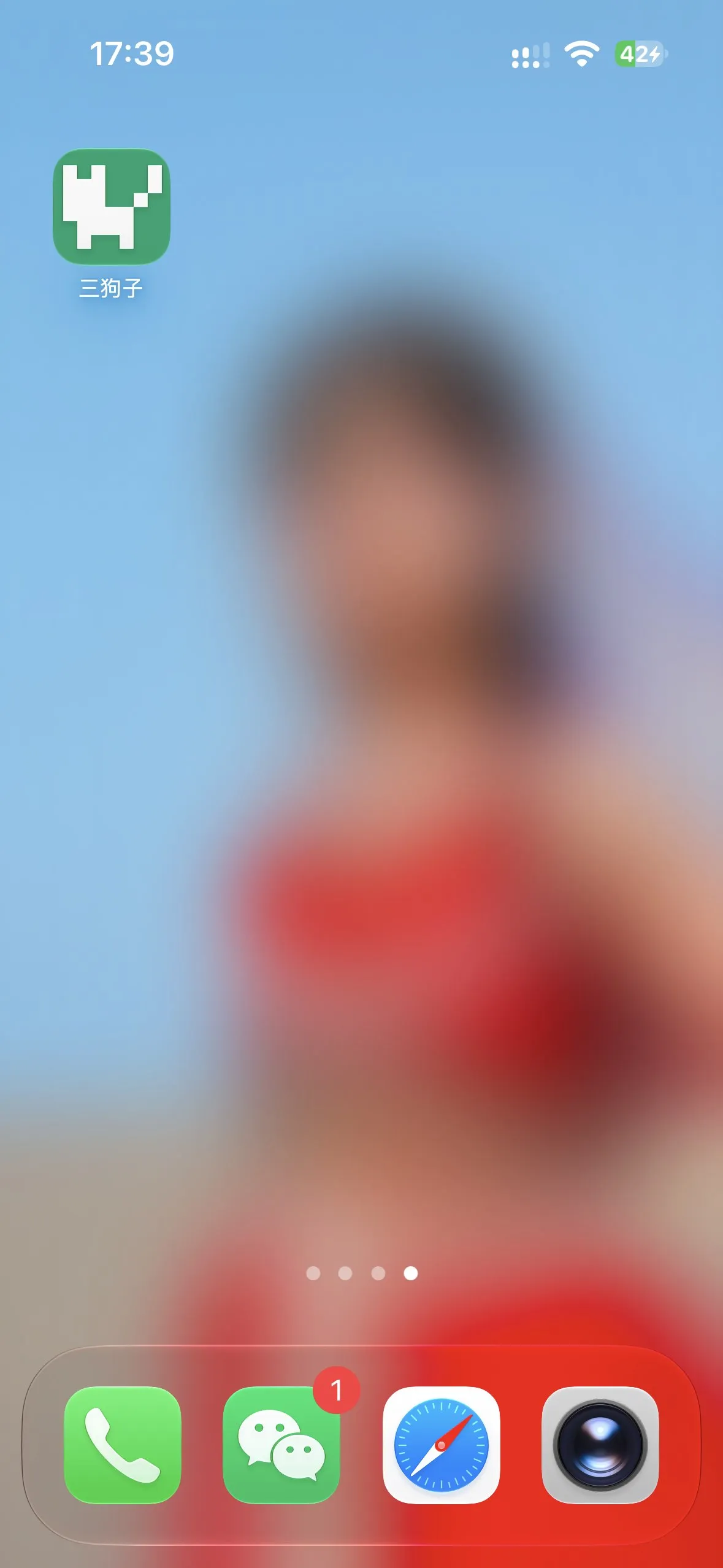 ef351793099872.webp